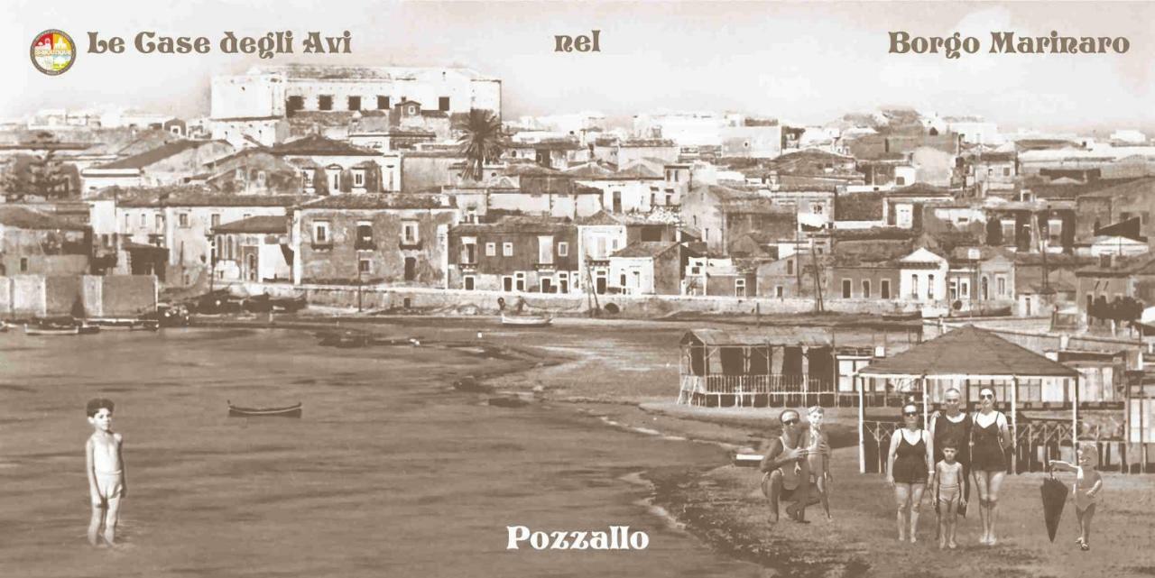 Case Degli Avi, Camere Nel Borgo Marinaro Pozzallo Εξωτερικό φωτογραφία
